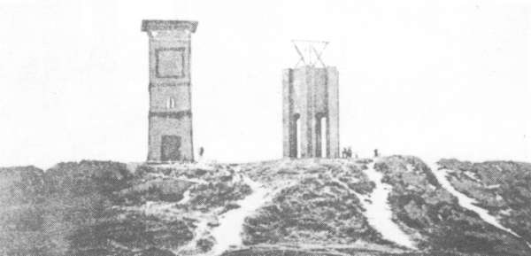 Wasserturm mit Kap