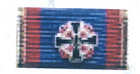 Feuerwehr-Ehrenzeichen