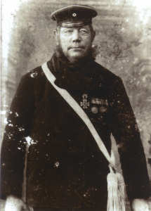 Hilrich Visher