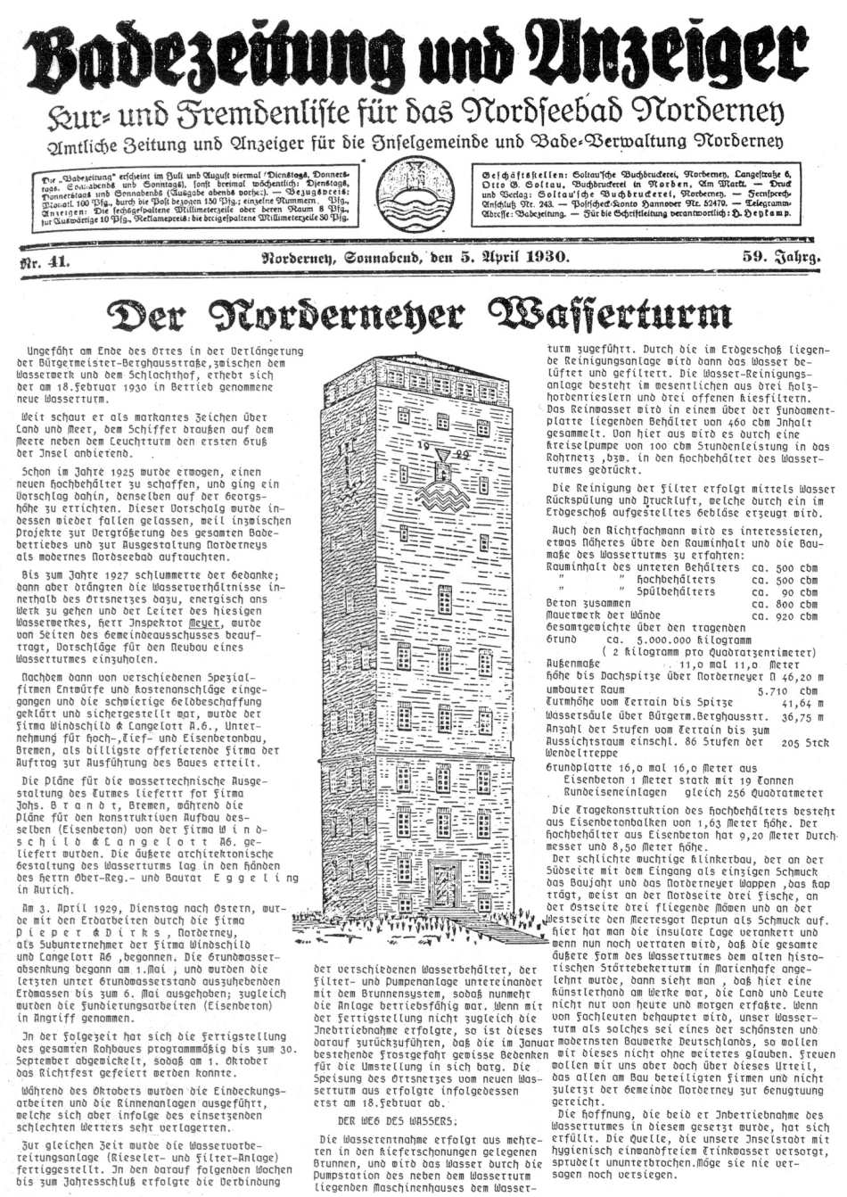 Wasserturm