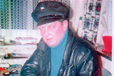 Fritz Ufen