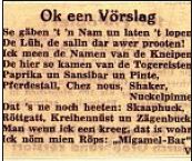 Vertellsel
