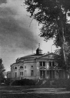 Kurtheater